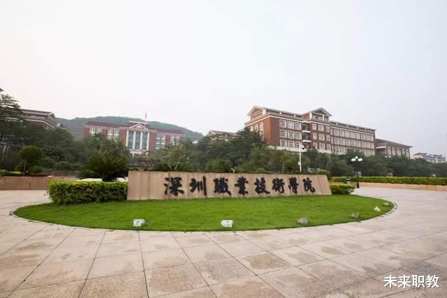 高职院校|千寻说职校｜考上全国第一高职院校啥感受 诺贝尔获得者给你当老师