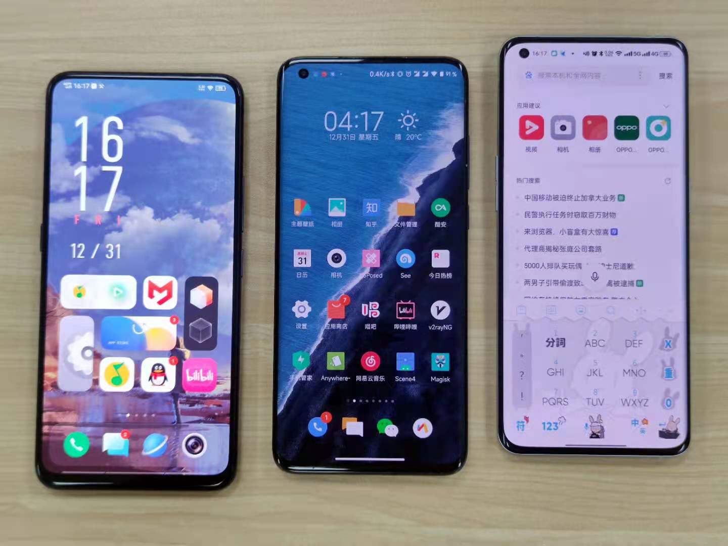 realme|完成这场跨越五年的对比后，我知道手机行业真的停滞了