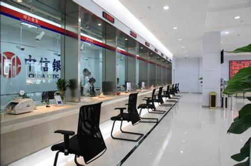 舜网 工作人员的失误,男子卡上多了10几个亿,却用300块换回去了