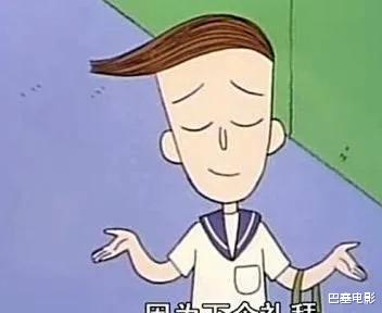 华语乐坛|早些年，音乐盛典红毯上的魔幻造型，歌手有这么多妖魔，笑疯了