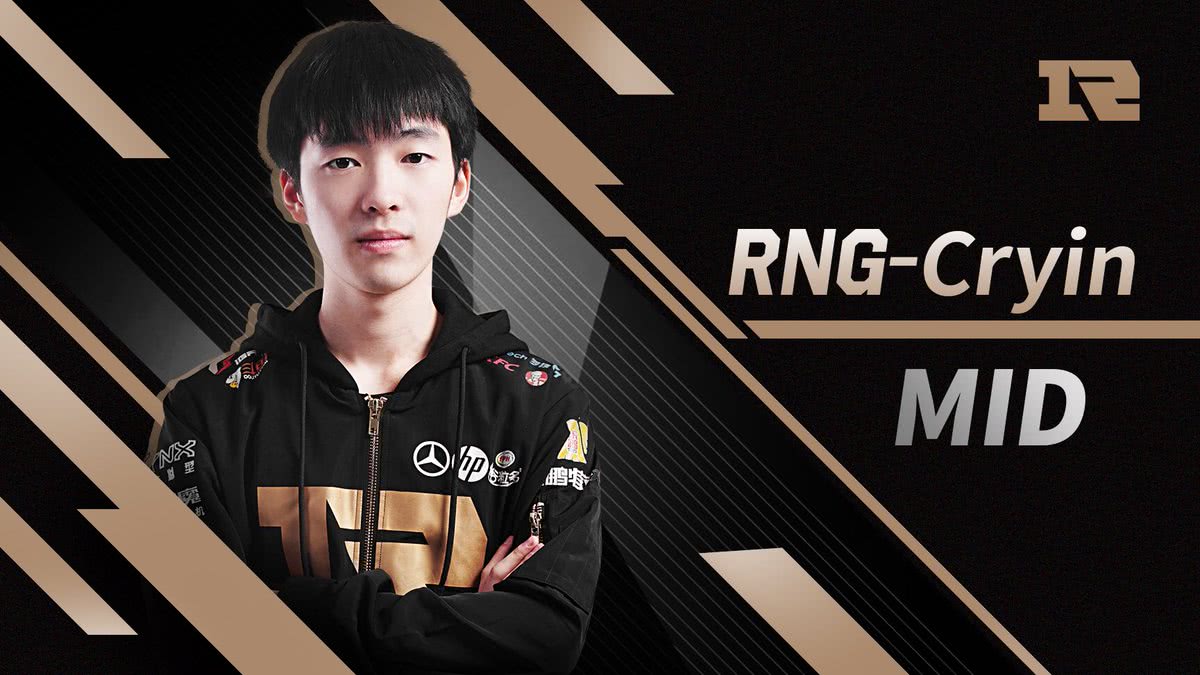 热血传奇|LOL:Tian加入TES实锤!Faker传达职业选手十大原则