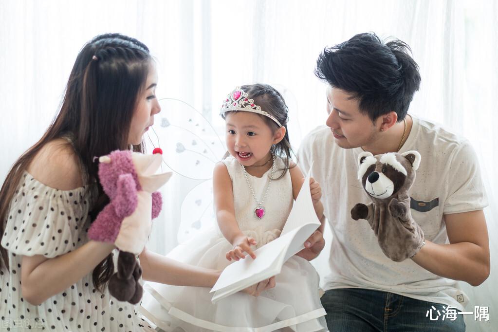 心海一隅 父子二人跳舞如复制粘贴：聪明的父母原来都这样做！