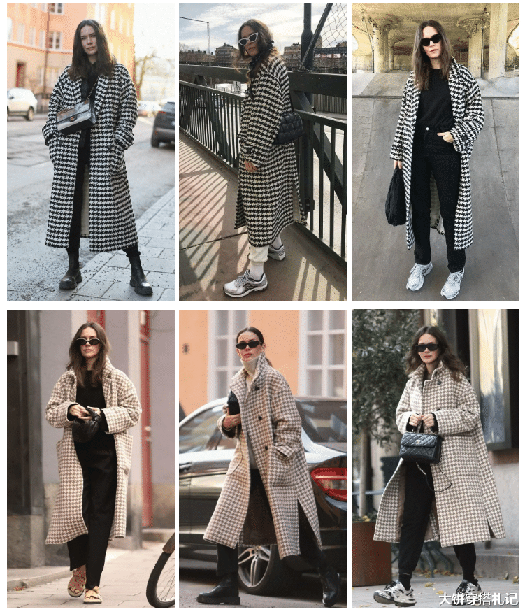 大衣|职场穿搭新思路:哪怕都是黑白灰,3招穿出大不同