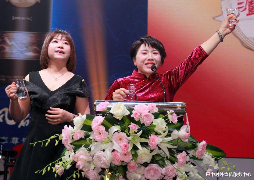 巴中对外宣传服务中心 悦享尊贵人生,向成功致敬——四川泸州老窖·和悦坊巴中品鉴会成功举办