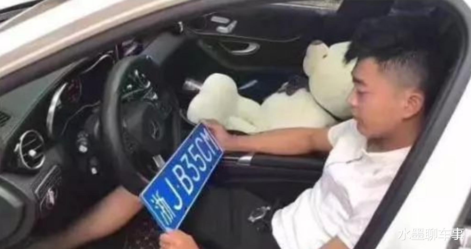 奇瑞艾瑞泽5|河南一辆宝马760走红,车牌普通不是连号,却比“66666”还牛