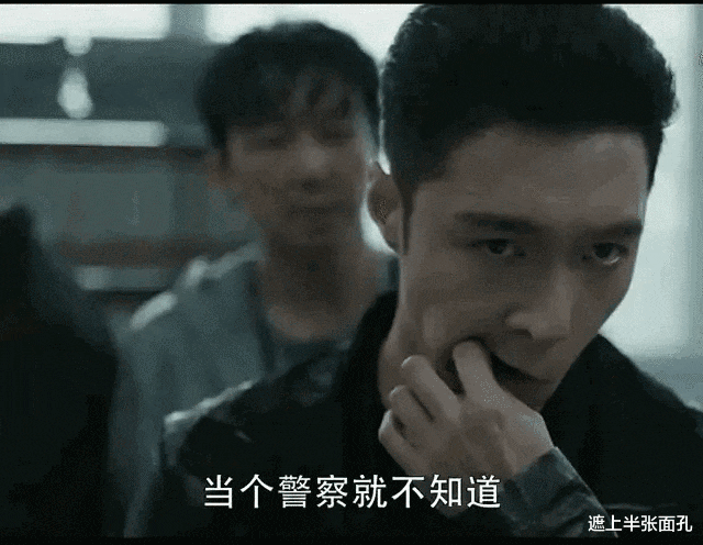 扫黑风暴|广电总局全面封杀槟榔，多次植入槟榔广告的《扫黑风暴》或被下架