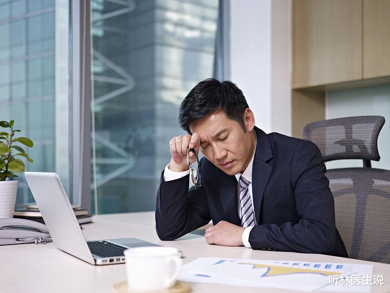 听林医生说|邓先生胸部不适怀疑自己得癌了，医生：是焦虑症
