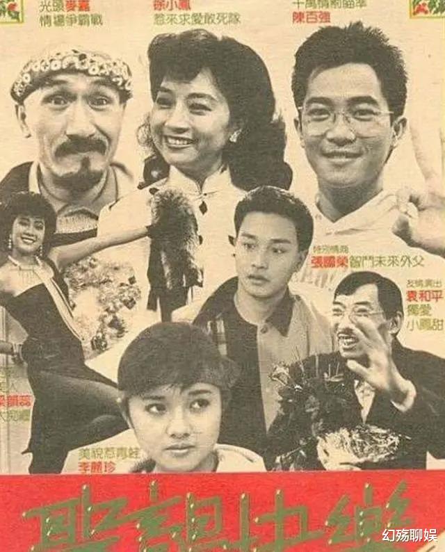 张国荣|1983年，张国荣宣布此生不会和陈百强再合作，到底发生了什么？