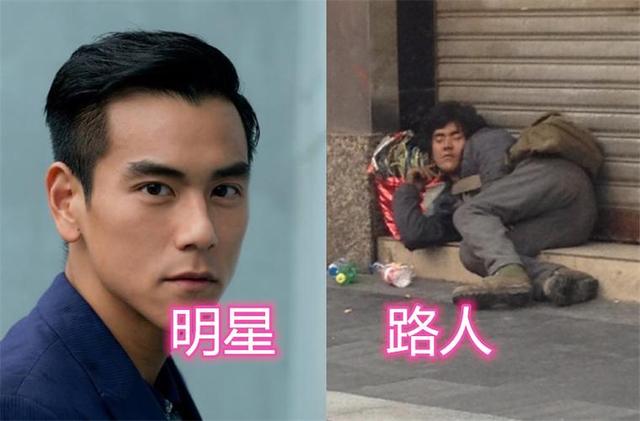 带货|20对明星路人“共用1张脸”: 周杰伦甜美, 王宝强妖娆, 罗志祥没眼看