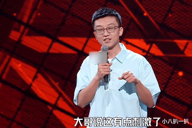 脱口秀大会|脱口秀大会：孟川靠开场打进半决赛，周奇墨差4票满分晋级