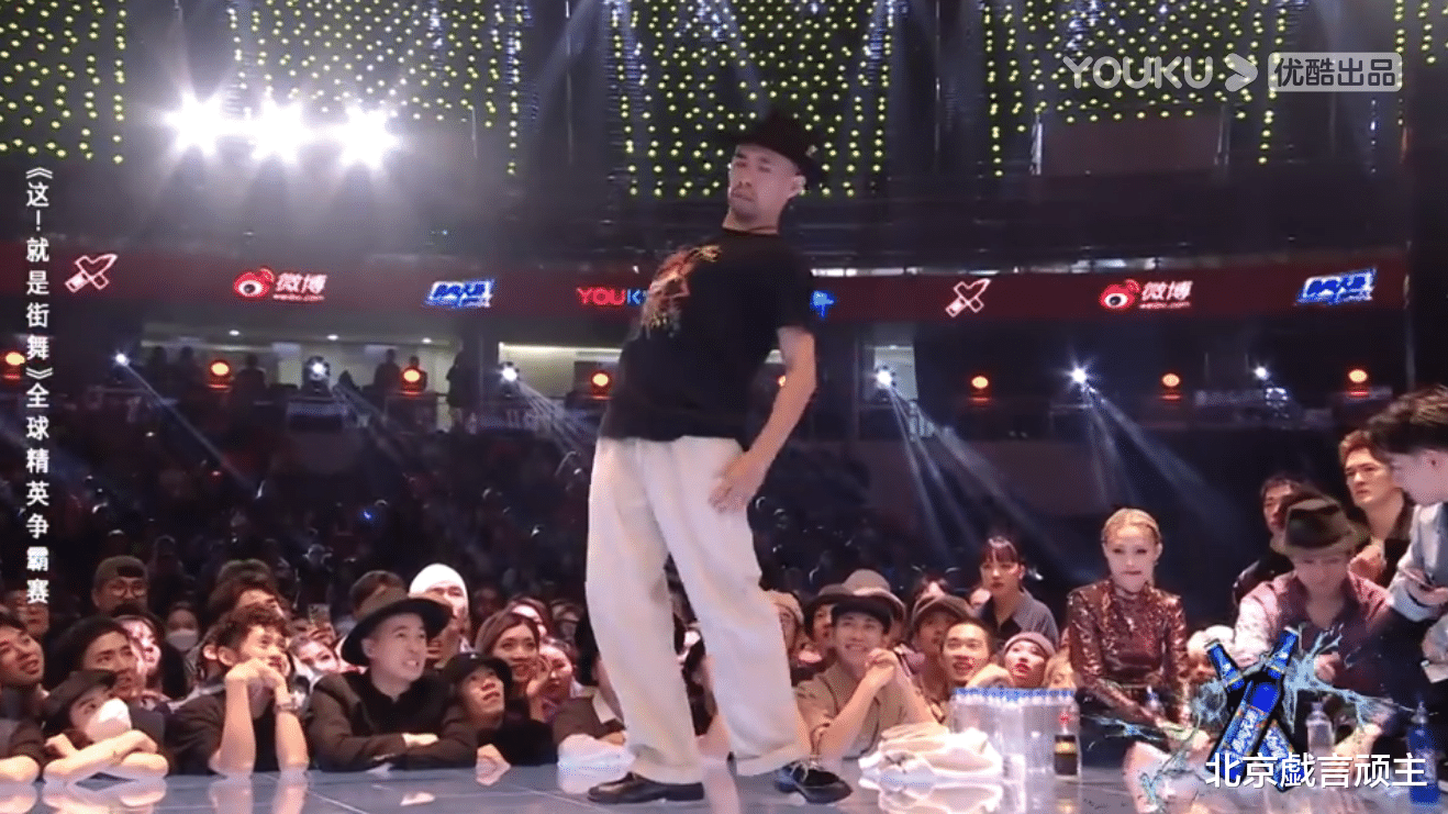 黄渤|《这就是街舞》决赛夜看点十足，舞者彰英众望所归，黄渤惊艳全网