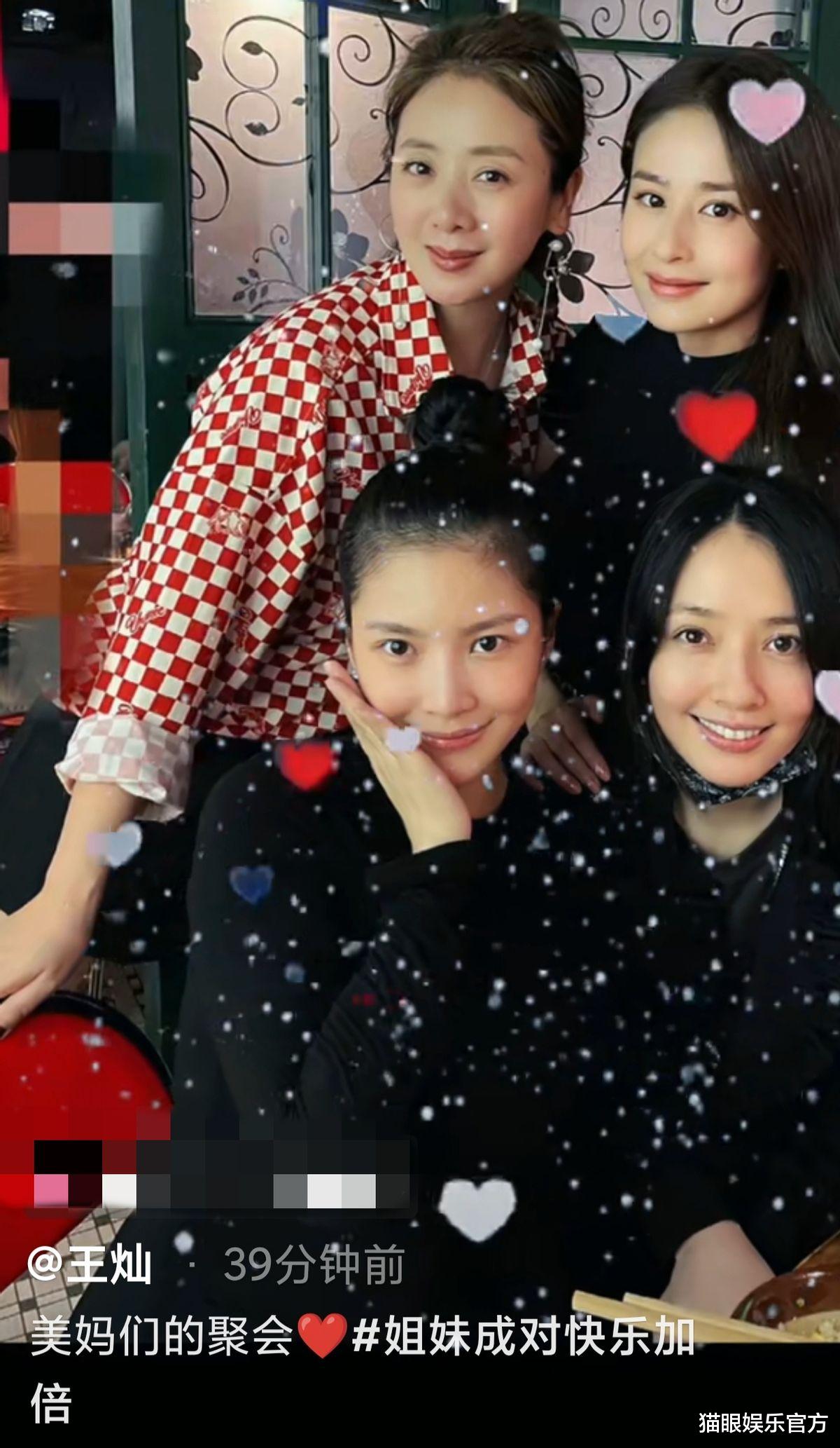 小李琳|辣妈聚会！郭碧婷王灿颖儿小李琳素颜聚餐，四人看不出来生过娃