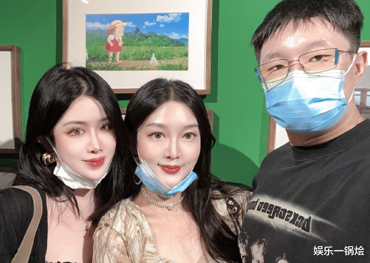 聚会|烧饼老婆晒闺蜜聚会照，被嘲是“整容姐妹”，网友：脸像发面馒头