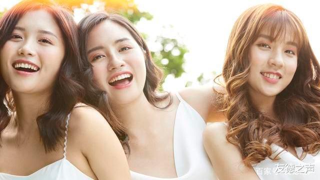 友德之声 美女耳后长个小脓肿进医院做常规检查 知道结果后哭得稀里哗啦