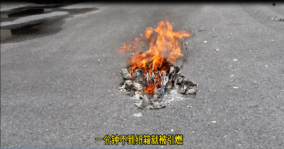太可怕!爸爸出门前一个动作,3岁女童与妈妈险些葬身火海!