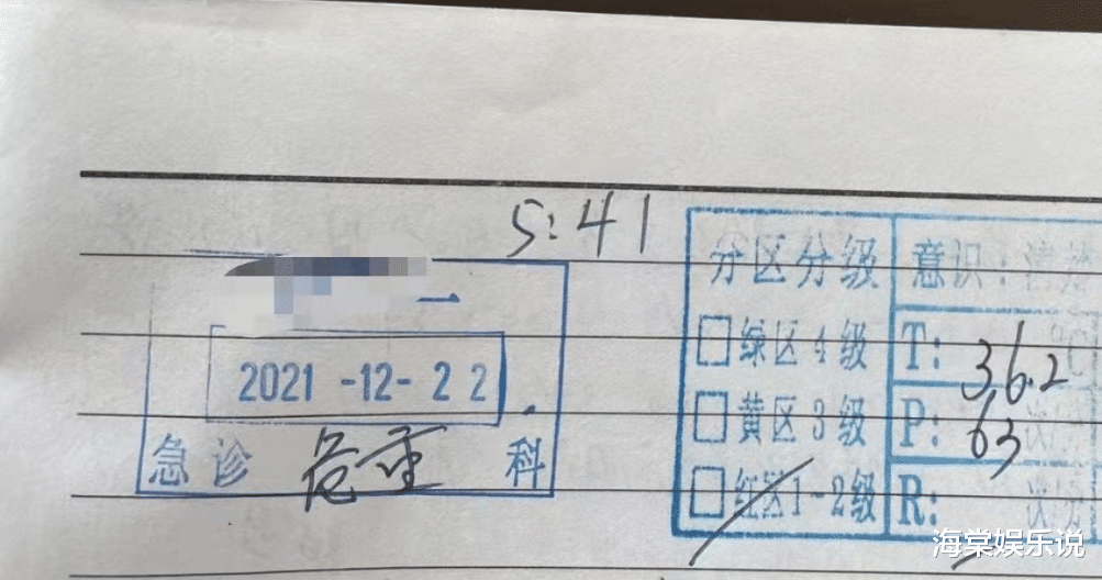 王力宏|Yumi轻生入院危重科！因王力宏离婚遭受网曝，好友晒住院照好憔悴