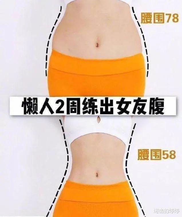 张惠妹|47岁张惠妹瘦出新高度,减重近60斤成“大V脸”,“瘦身秘诀”不再隐瞒