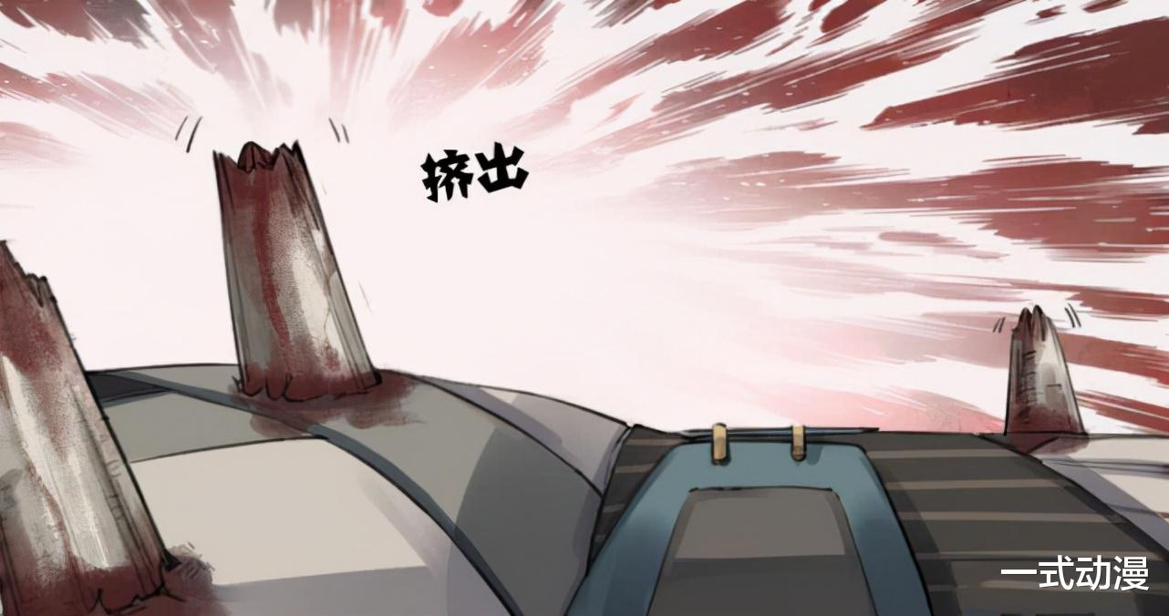 传武|漫画《传武》93话，陈兴复活，酆都大战牛怪！