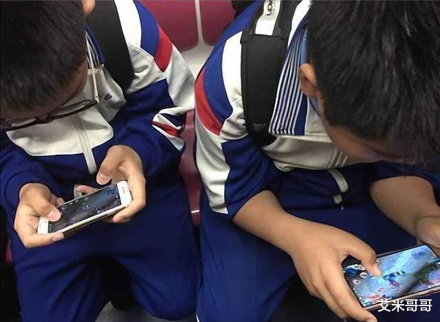 艾米哥哥|给小朋友们的一封信，强国之少年，对沉迷网游说“不”