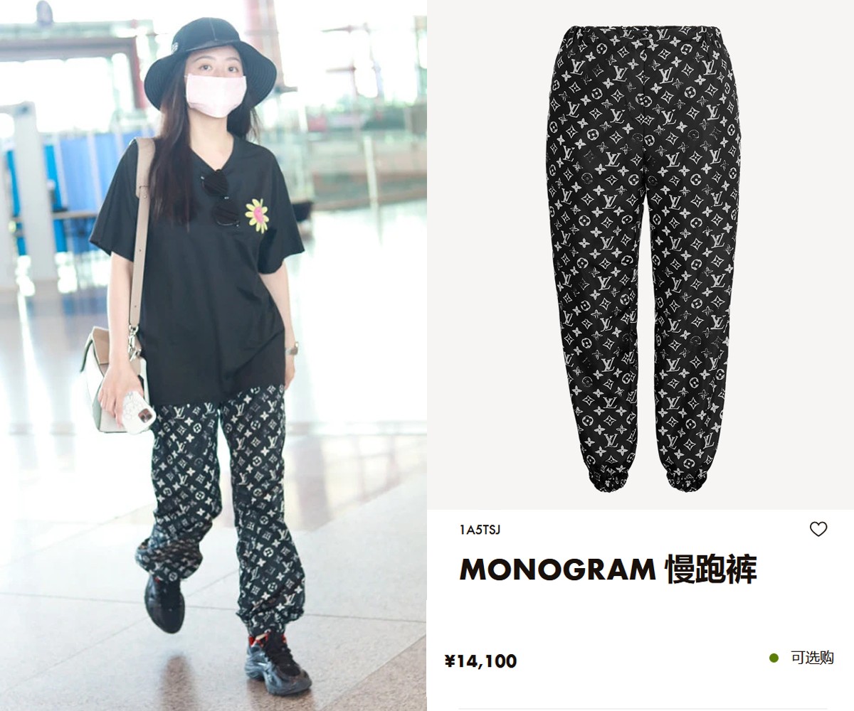 大表姐的时尚圈|张靓颖造型显憔悴，穿一万多块的慢跑裤也没活力，这样搭还显矮