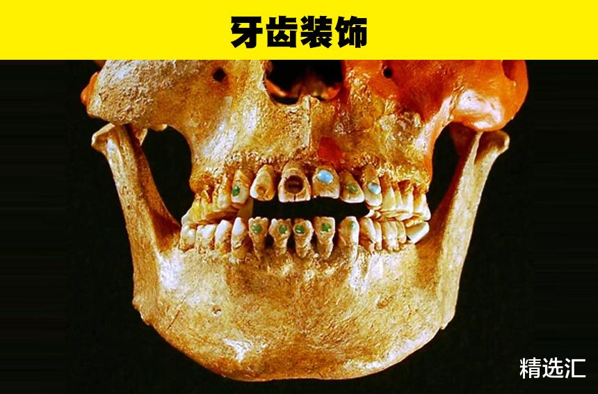 美丽 冷知识:在100多年前,在世界各地曾经非常流行的8件事情