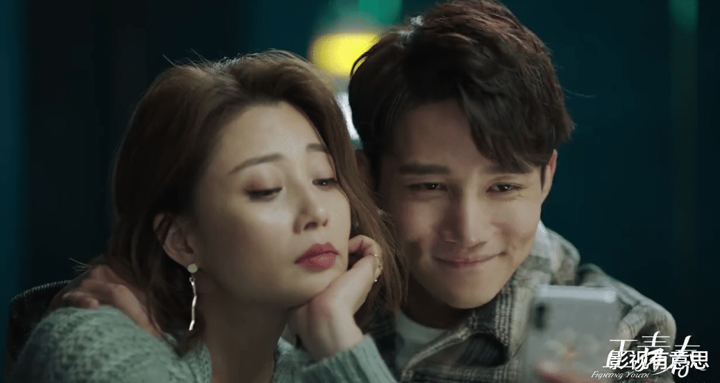 小贝|《正青春》金小贝成功征服林睿？吴东江铁定是渣男，感情戏升级了