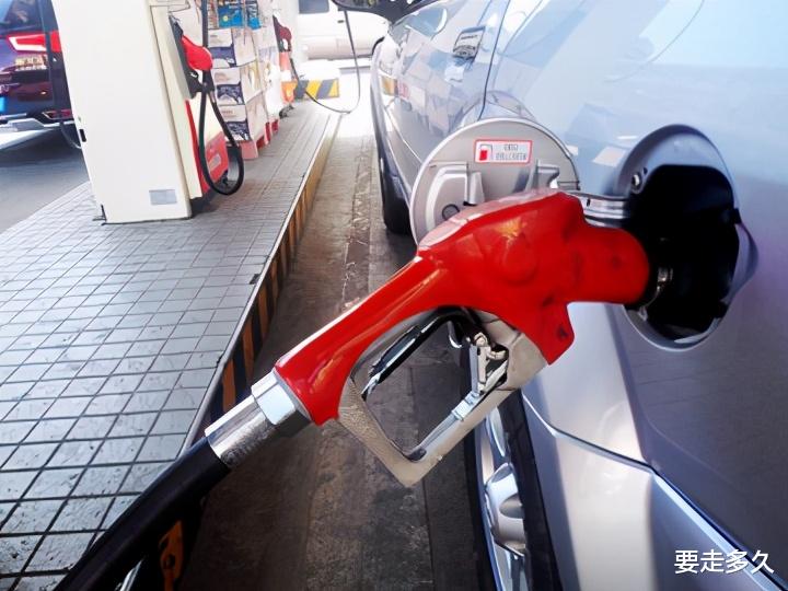 油價調整消息：8月26日，全國各地區調整後92、95號汽油售價-圖3