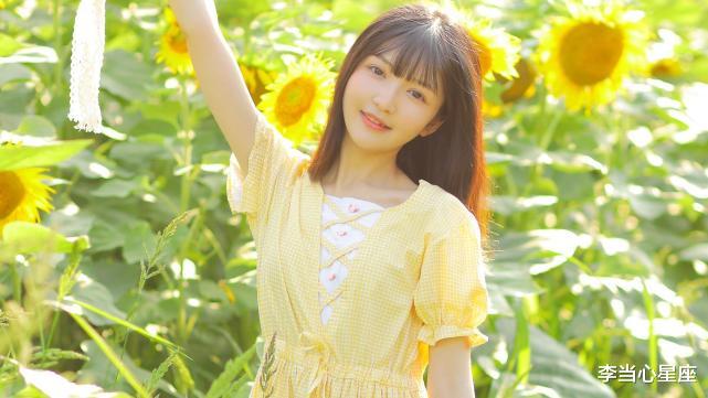 李当心星座|有“桃花运”的4大生肖女，不用去找对象，也可以过得很幸福