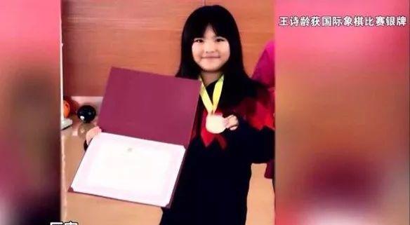 田雨橙|7年了，“穷养”的森碟和“富养”的王诗龄，跟大家预料的一样吗