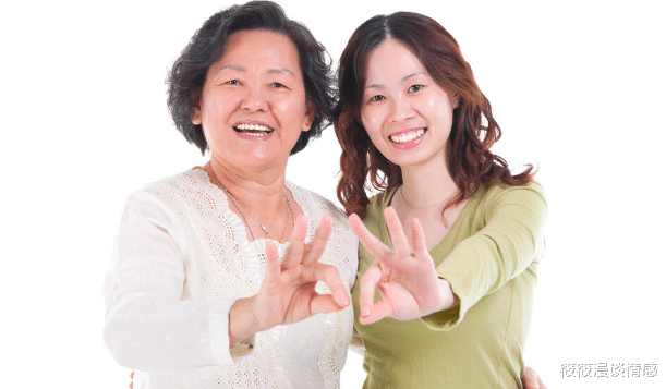 筱筱漫谈情感|“媳妇，你回家吧，妈原谅你了”“可以，先把你另外三个妈送走”