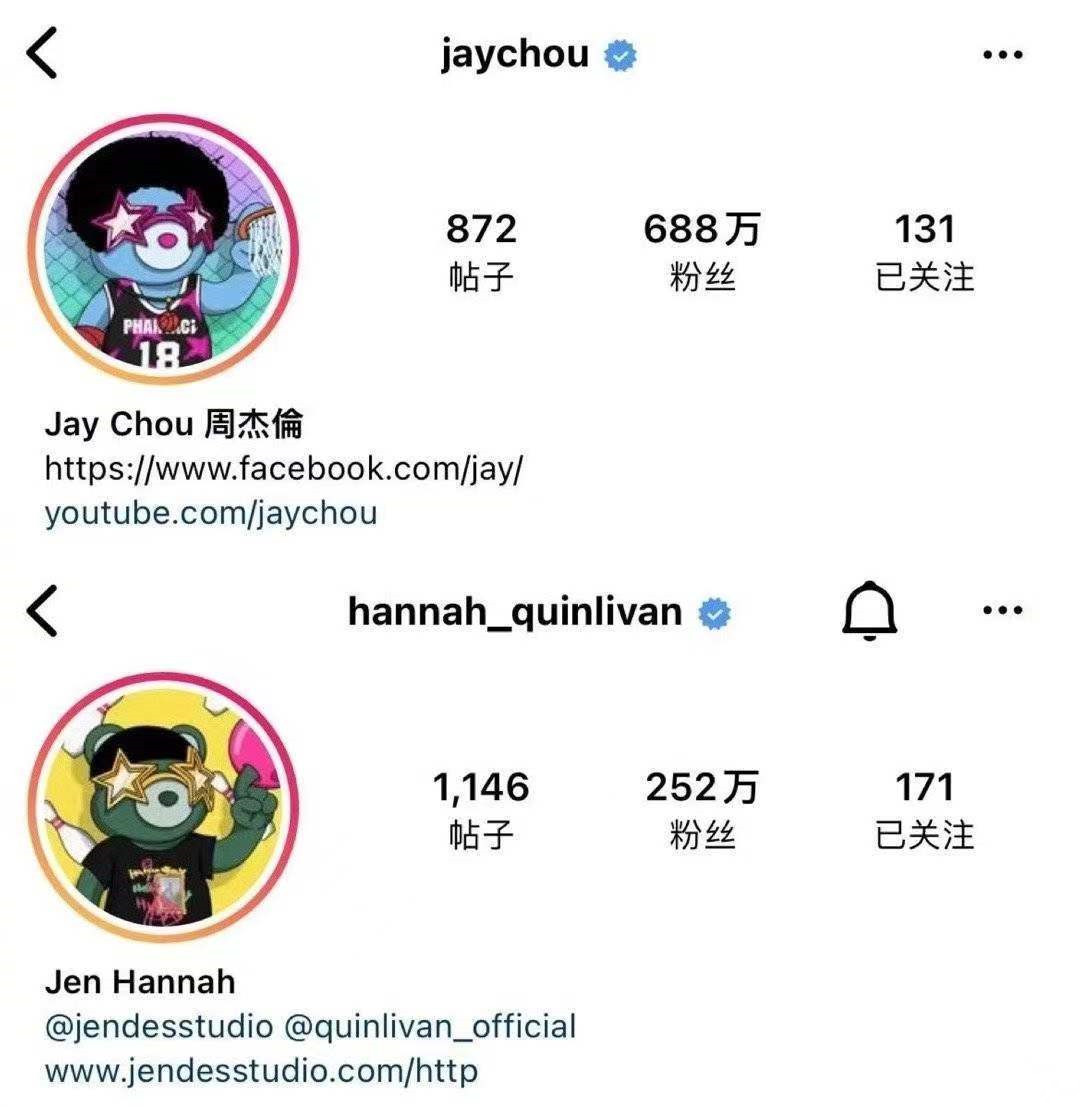 周杰伦|华语乐坛有救了？周杰伦回应网友催歌：先发单曲还是先发专辑