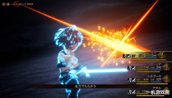 |《勇气默示录2》玩家必看:全23种职业解析+技能展示