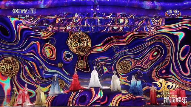 张雨绮|年三十又被央视科普了，出道18年的张雨绮名字竟一直都被读错了