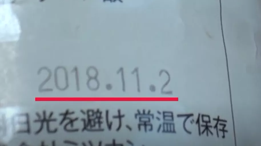 车晓|日本富二代妹子做摔跤手6年400场完败，把老爸亿元豪宅变垃圾场。网友：羡慕