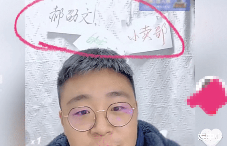 电影|他曾与吴孟达合作，长大之后大变样，现在走上直播道路活出自我