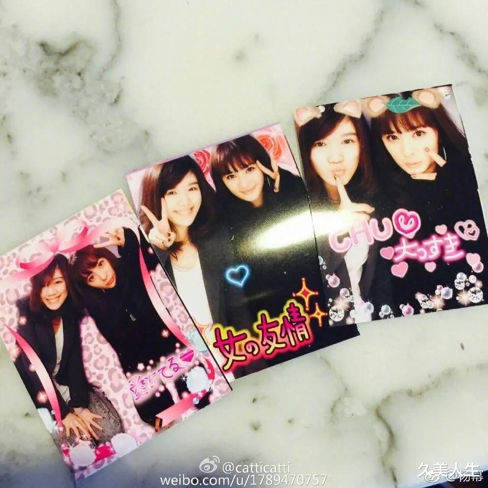 久美人生|杨幂,你怎么可以有这么多铁瓷儿