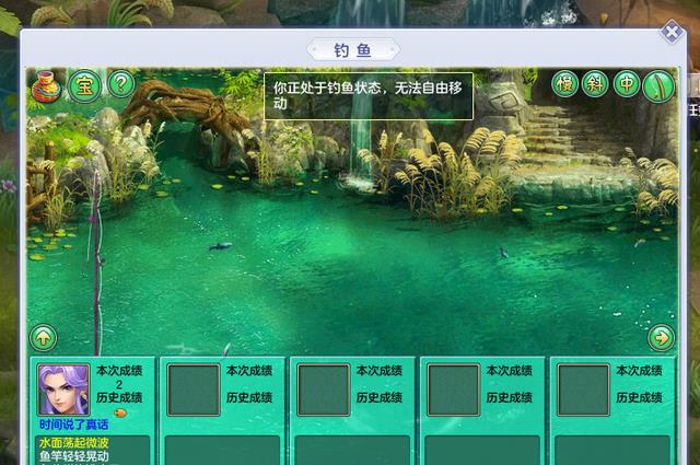 星露谷物语|游戏里钓鱼是什么体验？《星露谷物语》钓鱼玩法让人直呼“上头”