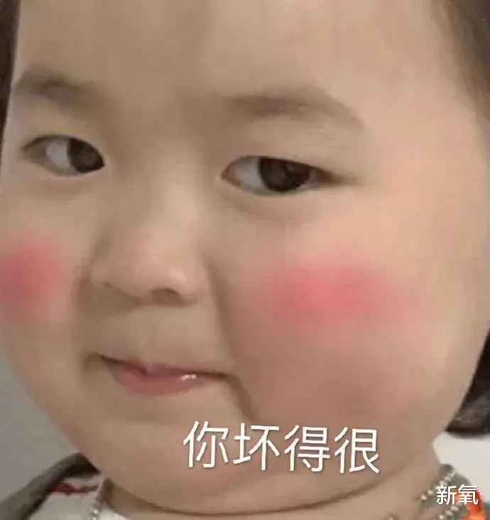 战神|都在等她颜值翻车？被打脸了吧！