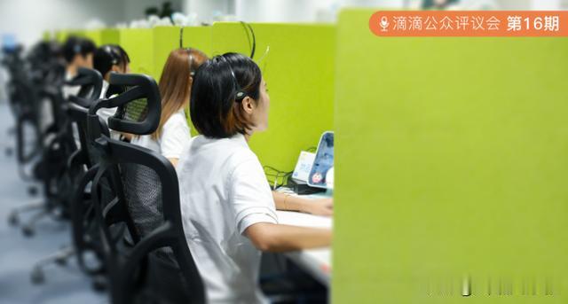 陕西都市快报 滴滴:在探索打电话提醒乘客系安全带的可行性