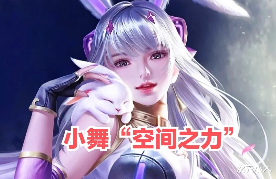 武魂|斗罗5战力体系崩溃，唐三12岁觉醒八生武魂，三少可真敢吹