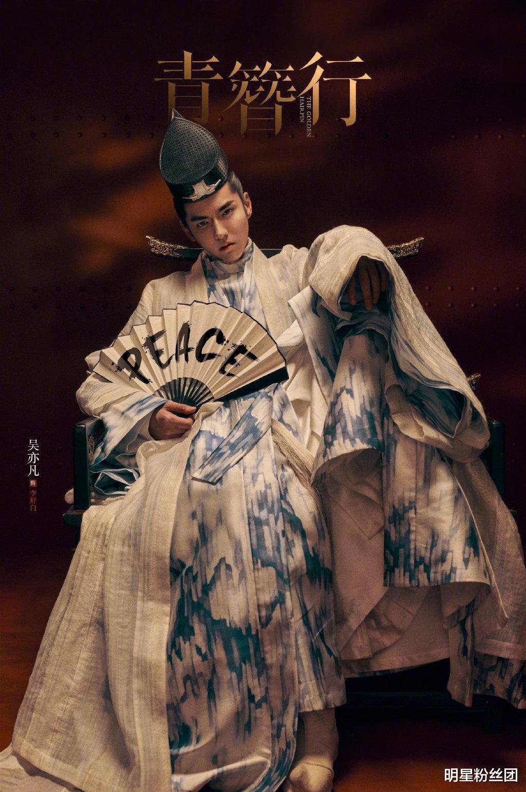 杨紫|一部被毙，一部被压，杨紫是真的可怜，只剩《女心理师》了吧！