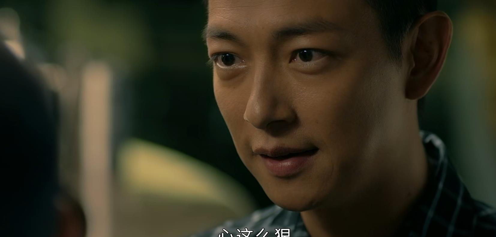 郭鹤鸣|《飞虎之壮志英雄》许森认父，或把董启超拉下水，高子乐危险