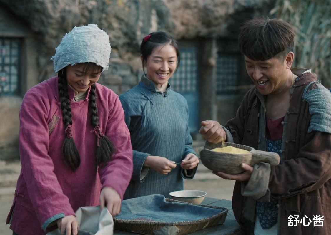 龚俊|9分！蒋欣黑了好几个色号，为什么更好看了？