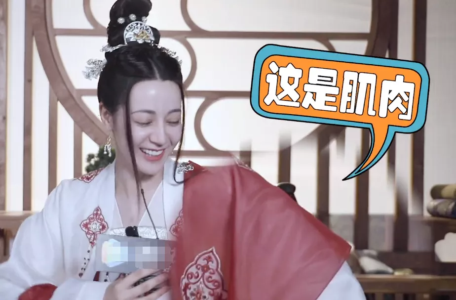 洗面奶|男明星终于也有身材焦虑了！不能瘦不能壮，王一博刘昊然都被吐槽