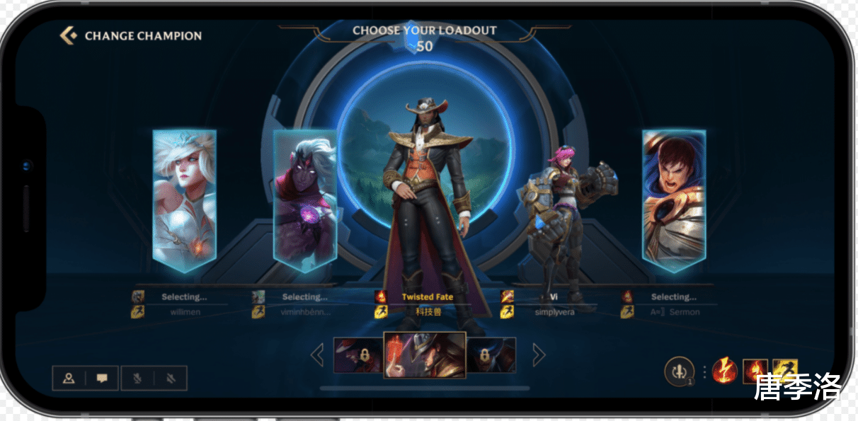 精灵宝可梦|翡翠段位陷入“诸神之战”!英雄联盟手游改机制的后遗症出现了