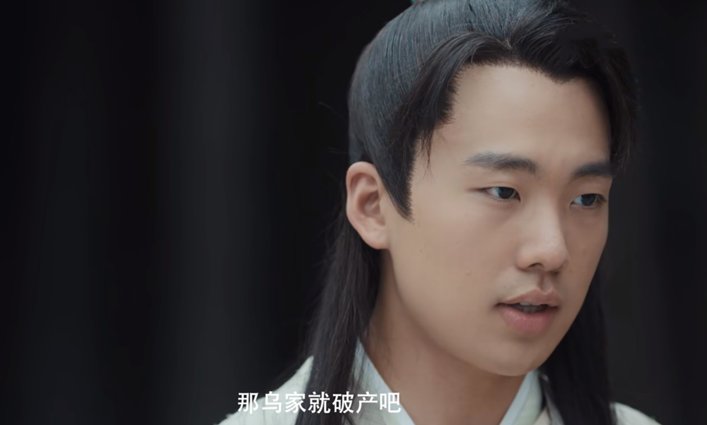 宁毅|《赘婿》：宁毅为什么能在短短时间搞垮乌家？其实只用了三招