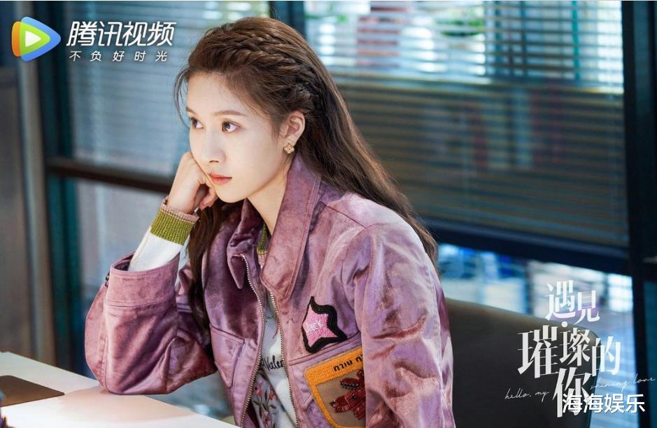 金瀚|继《君九龄》后，金瀚又一新剧来袭，搭档偶像剧女主再次出演霸总