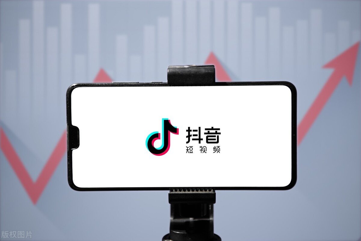 深圳市|2021想创业却不知道怎么选？来看看互联网新风口，抖音小店无货源