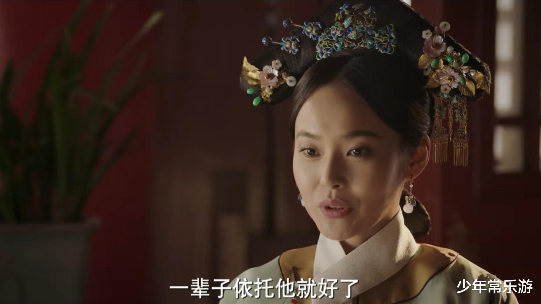 哈利·波特|颖妃特别喜欢的无锡大阿福是什么，她为何选这个做礼物送给如懿？