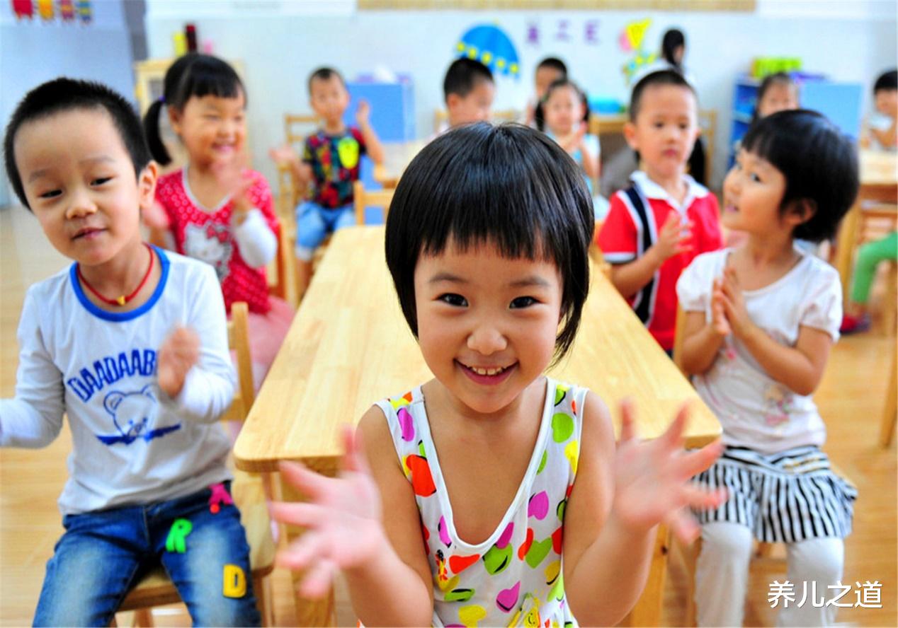 养儿之道|儿童心理学：孩子的情商越高反应越快，双商都高反倒慢，这是为啥